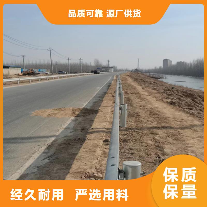 公路护栏板安装价格