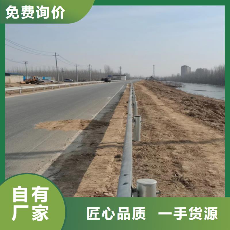 高速公路防护栏厂家订制