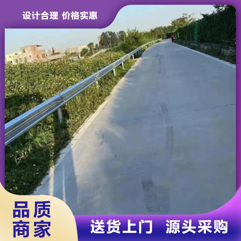 公路护栏板安装价格