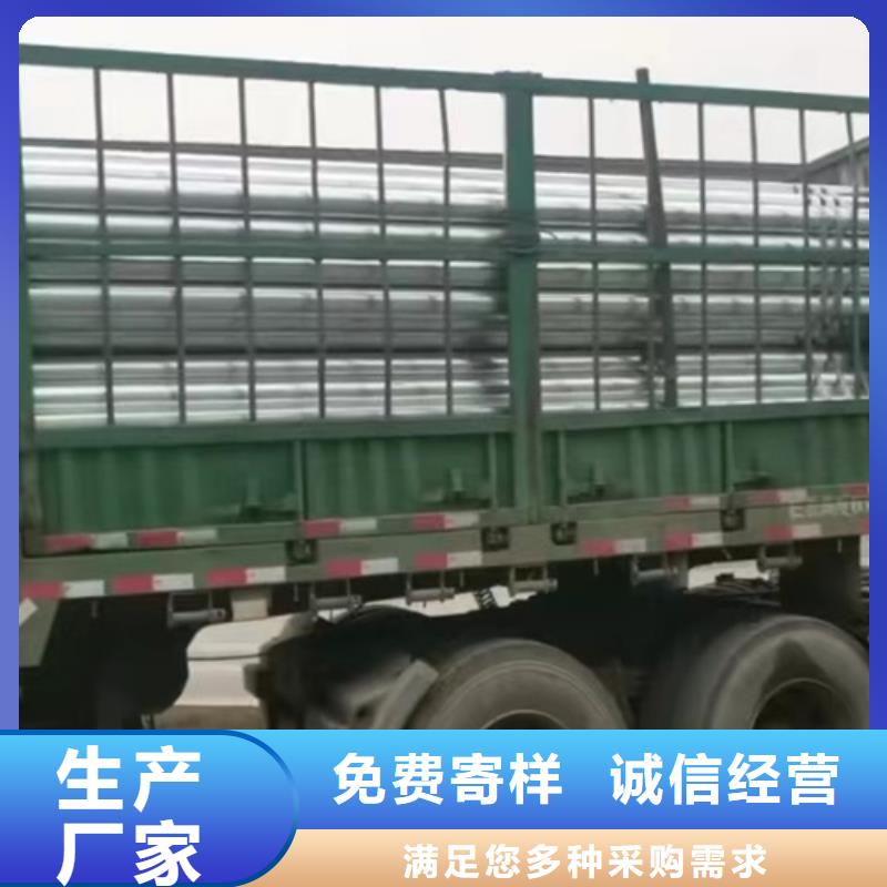 高速公路护栏下单即生产