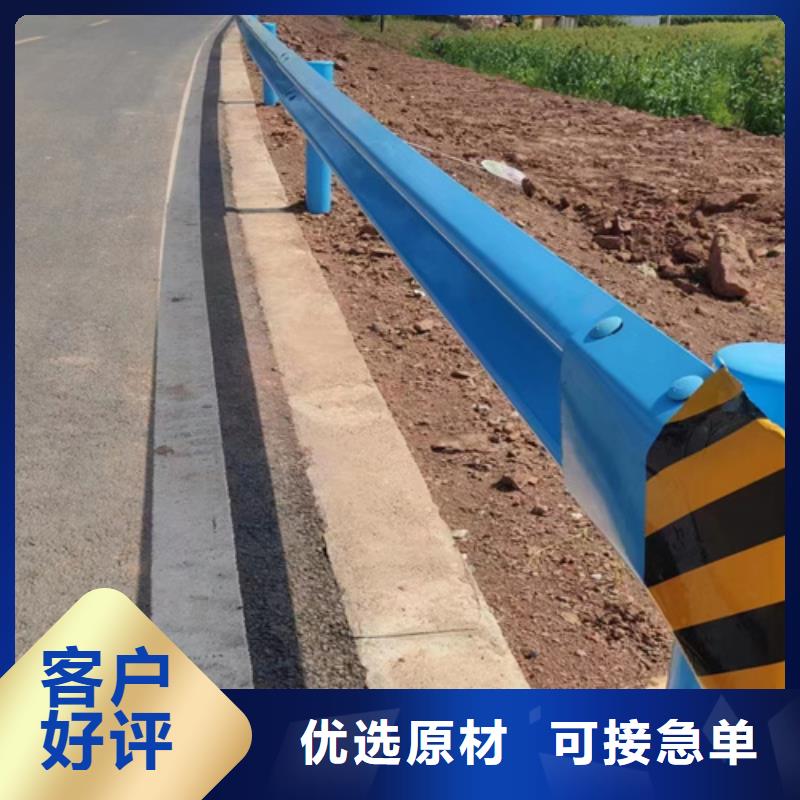 乡村公路护栏质高价优