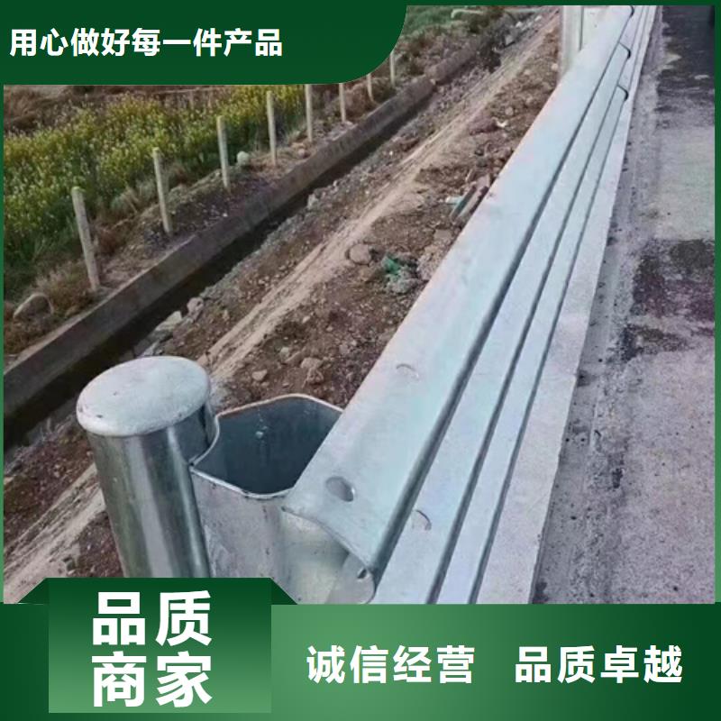 乡村公路护栏厂家-价格实惠