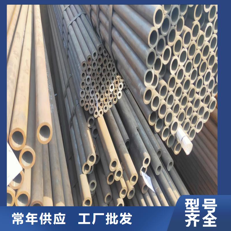 无锡购买精轧钢管可来电定制-质量可靠