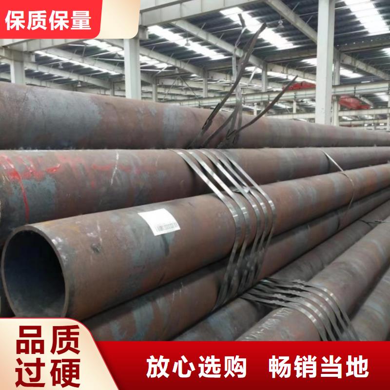 质量优选【联众】65Mn精密钢管厂家特惠