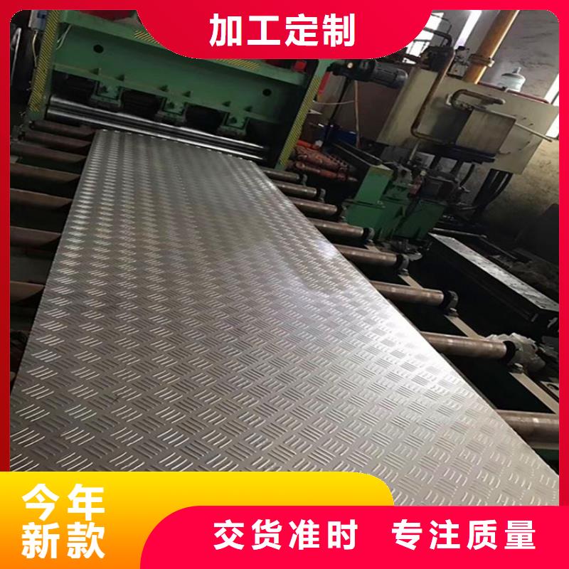 南通咨询NM500耐磨钢板实体厂家质量有保障