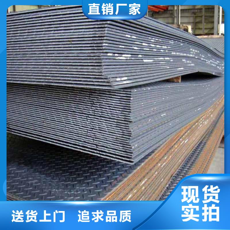 订购<联众>耐磨钢板质量保证