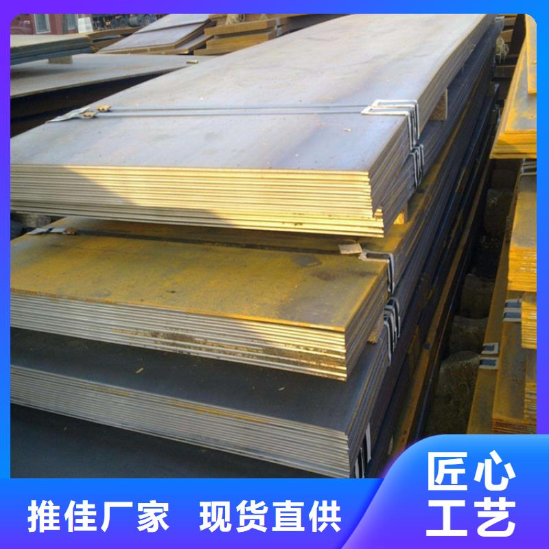 厂家定制<联众>规格齐全的Q355B钢板生产厂家