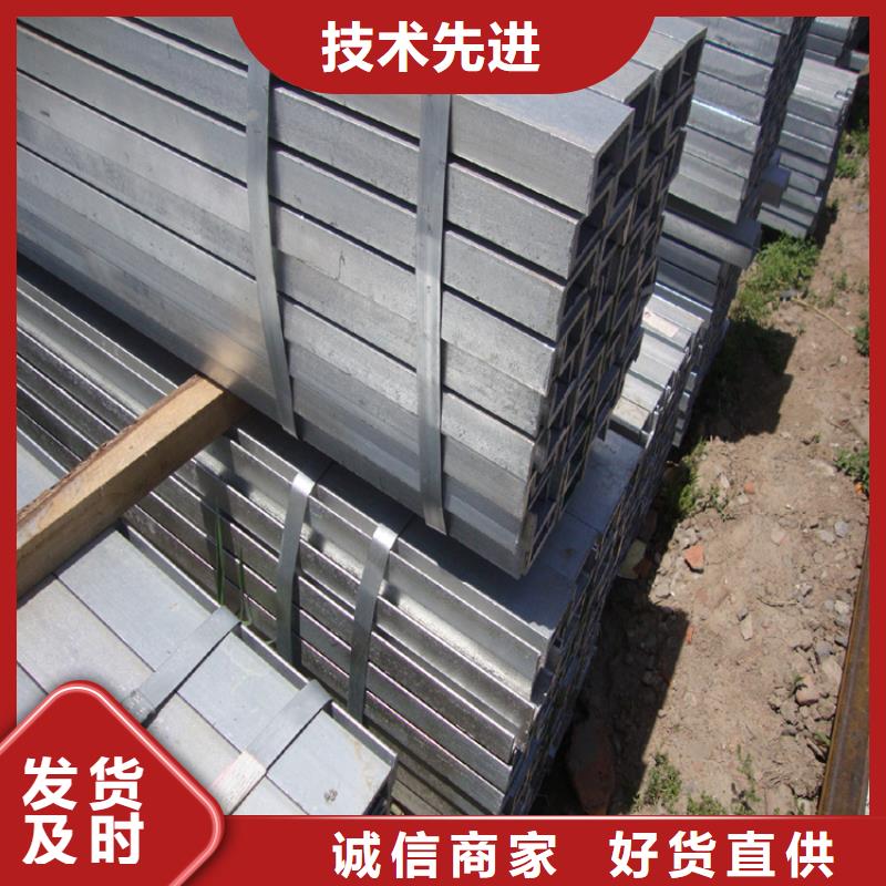 购买[联众]Q345B角钢定制联众钢材
