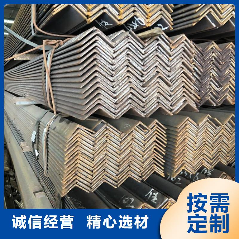 支持大小批量采购<联众>【角钢】冷拉异型钢厂家品质可靠