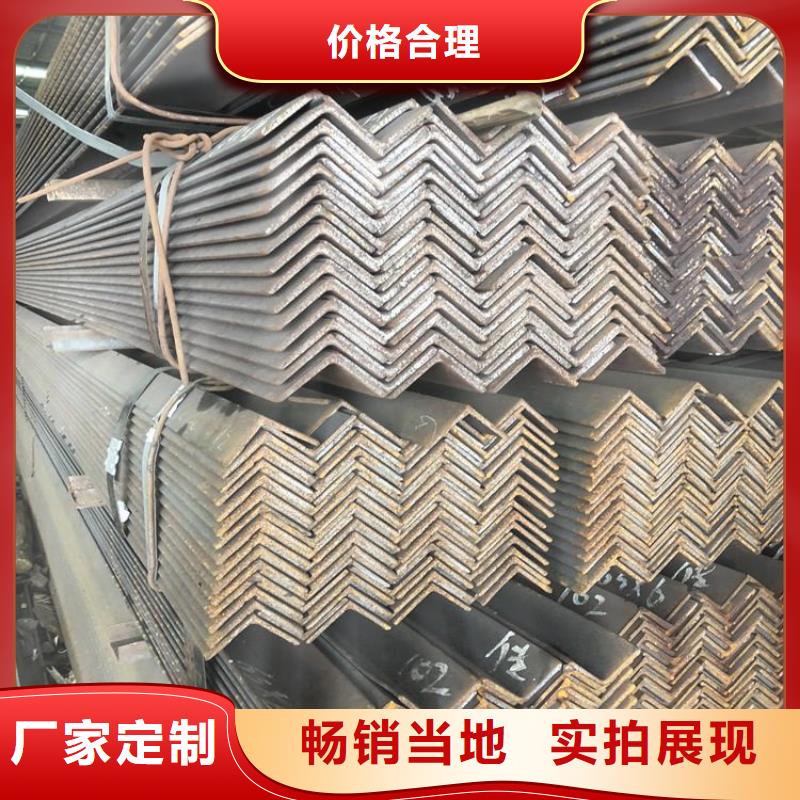 泸州品质Q345B角铁质量可靠联众钢材