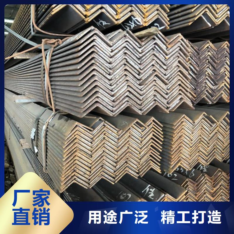 质检合格发货联众角钢欢迎订购联众钢材