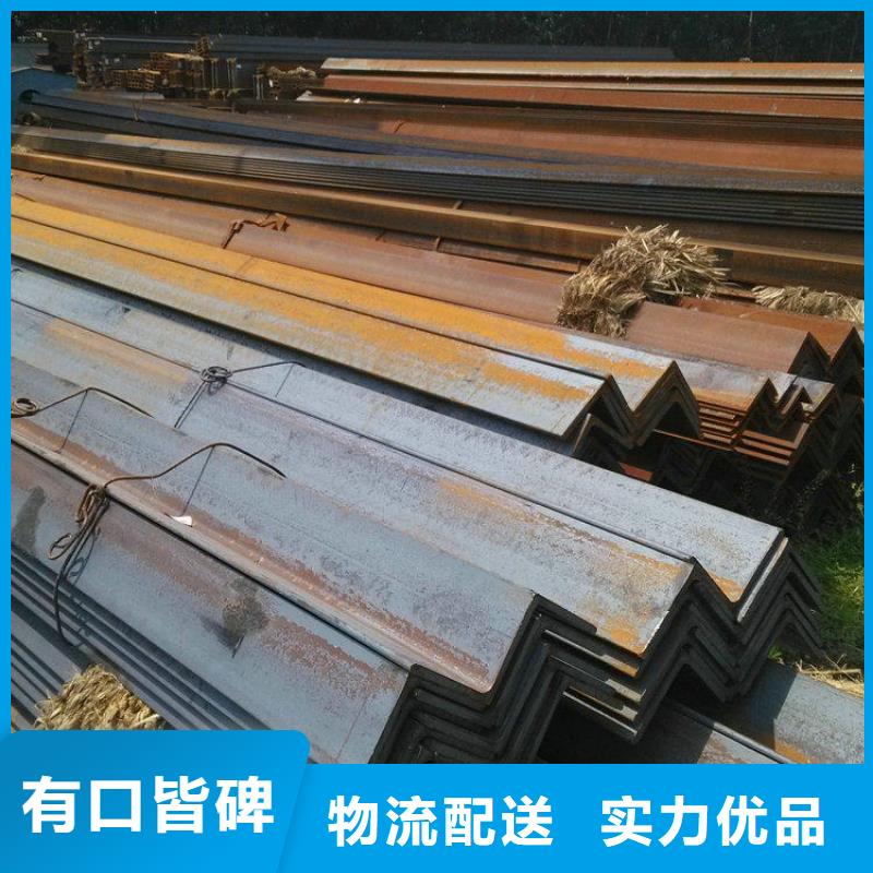 316角钢质量可靠联众钢材