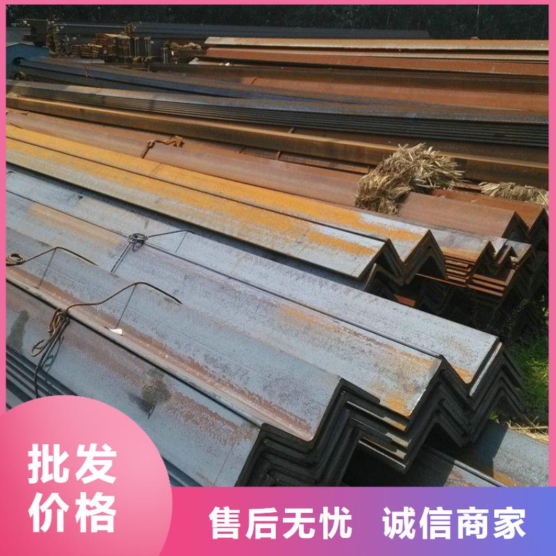 《鄂州》经营镀锌角钢多重优惠联众钢材
