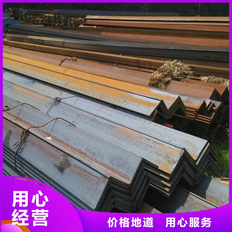 【泸州】采购不等边角钢质量保证联众钢材
