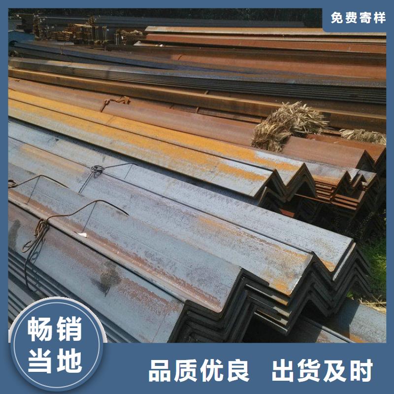 采购(联众)镀锌角铁多重优惠联众钢材