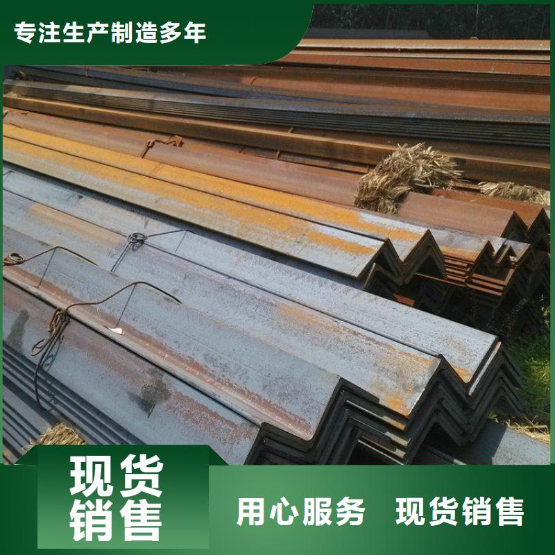 台湾直供Q345B角铁质量放心联众钢材