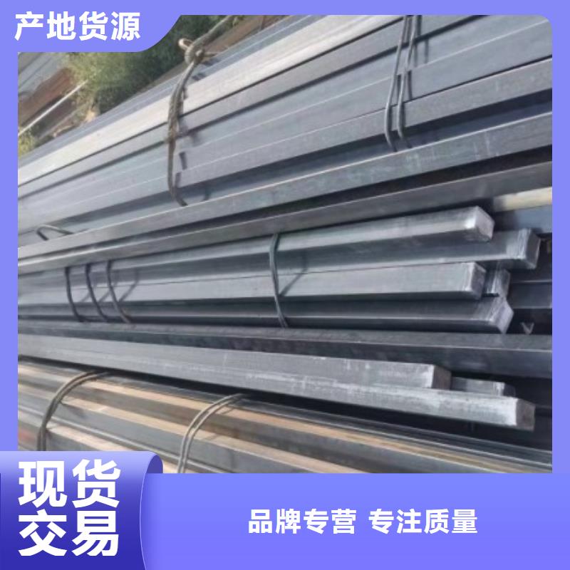 生产厂家{联众}热轧方钢Q345B,冷拉方钢生产