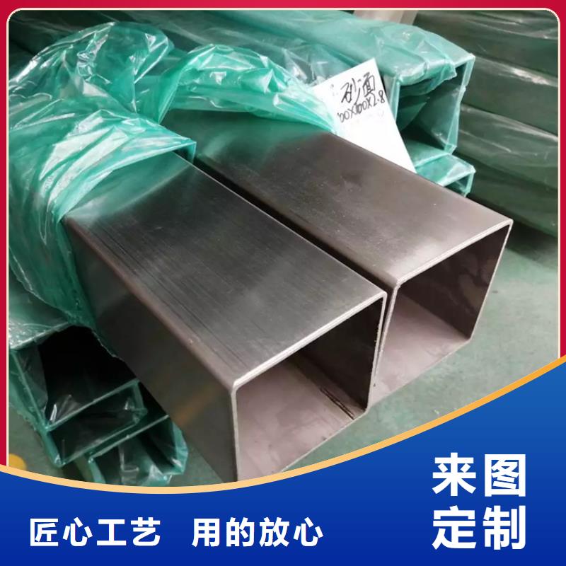 选购<联众>不锈钢管冷拉圆钢专业生产N年