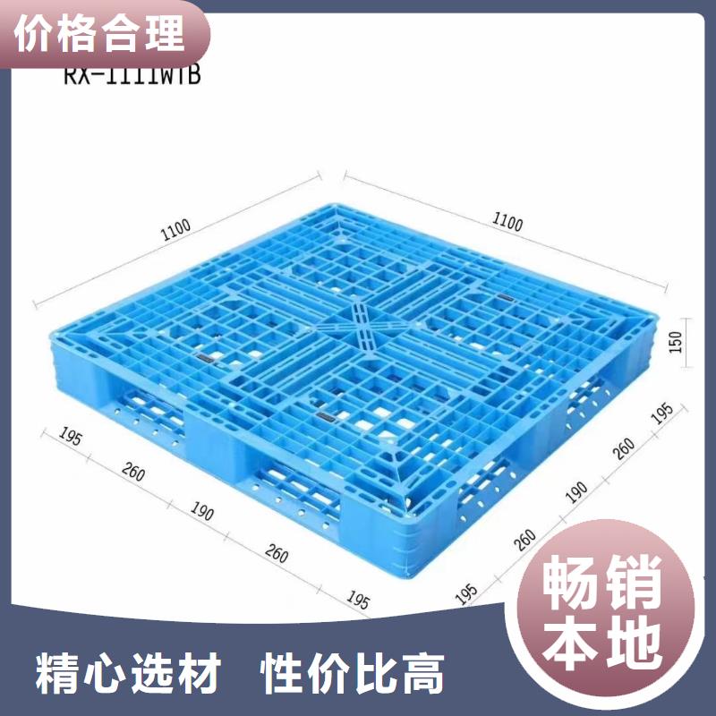 泗水塑料防潮板新报价