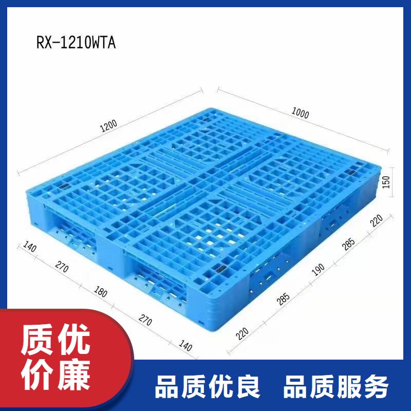 塑料防潮垫板总经销