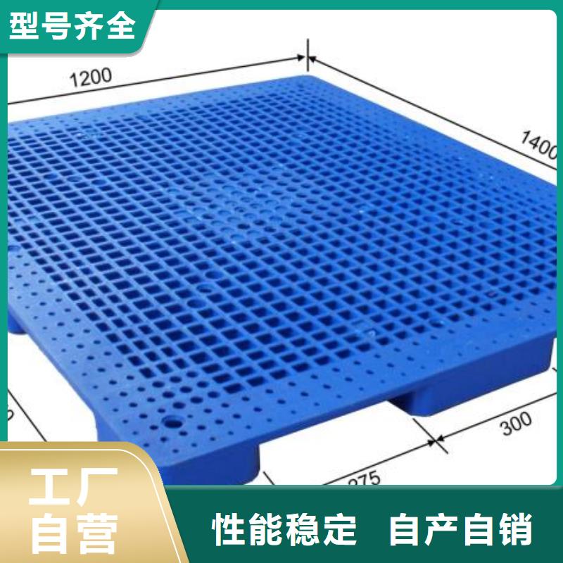 金明区塑料防潮垫板新报价