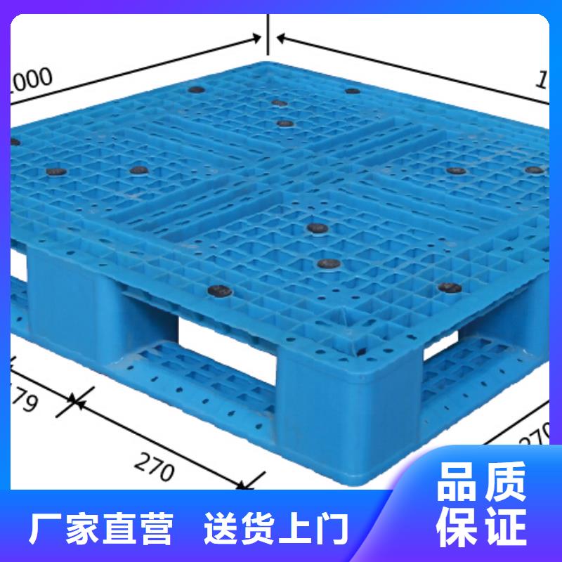 平阴塑料防潮板多少钱