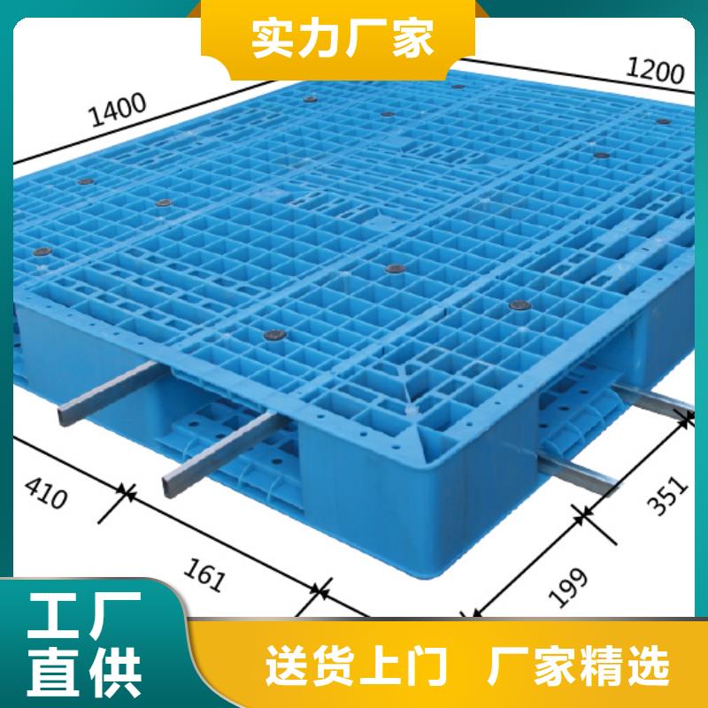 潍城区塑料垫板厂家联系信息