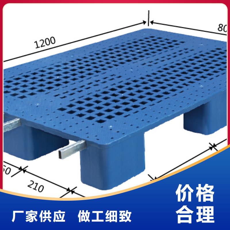 塑料防潮板销售商