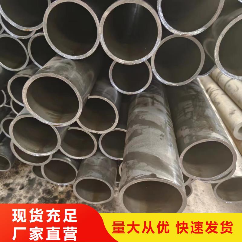 本地42crmo精密管供应商