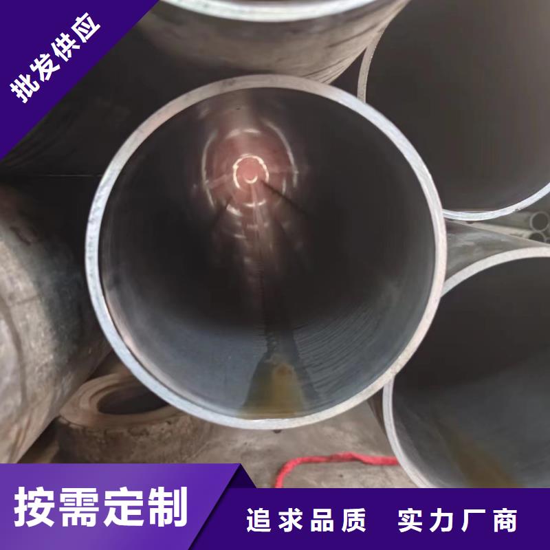 价格合理的优质油缸专用管生产厂家