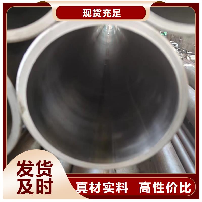 【供应Q345B油缸管的生产厂家】-实力商家供货稳定(冠鼎)