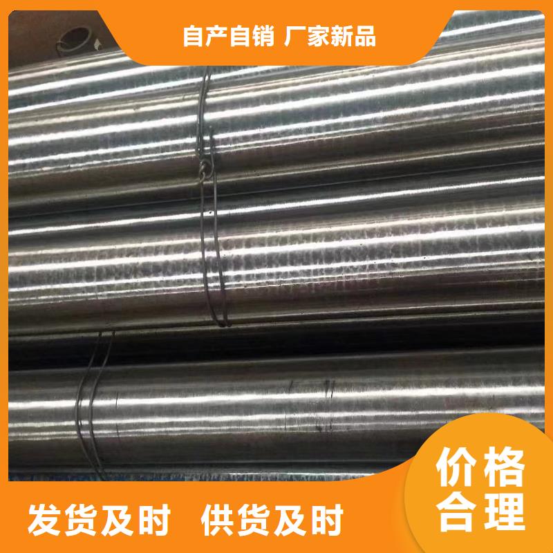 【泰聚】Q345E钢管_Q345E钢管有限公司-泰聚管业有限公司
