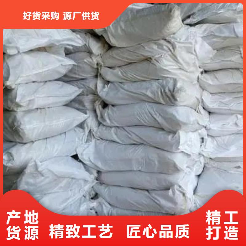 三氯化铁,三氯化铁生产品牌