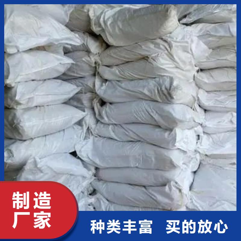 无水三氯化铁大品牌有保证