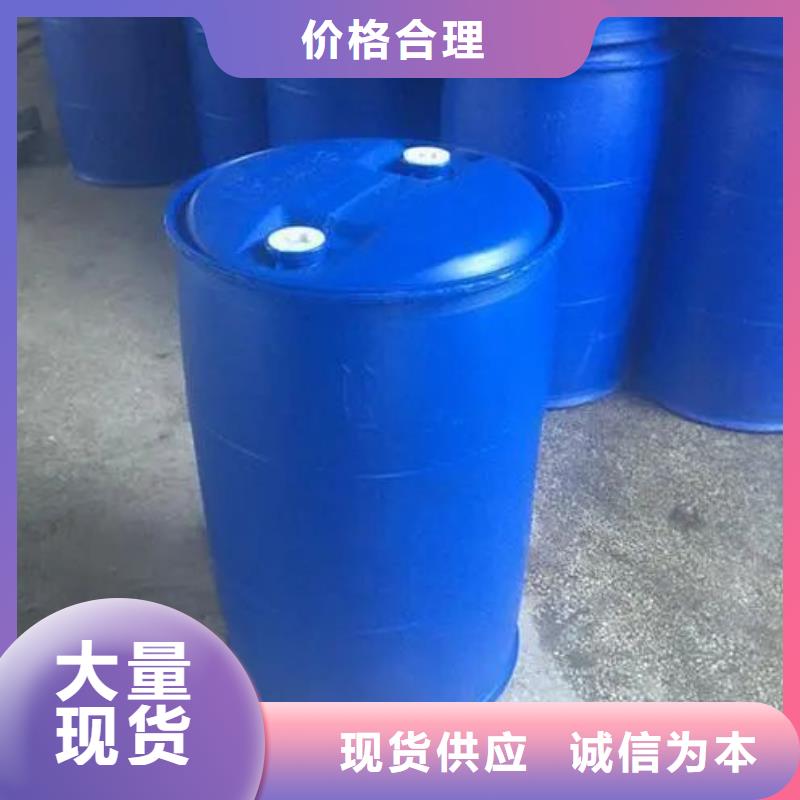 2,4二氟苯胺价格实惠