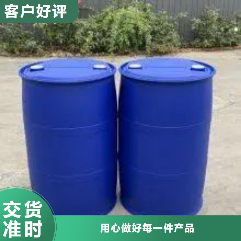 2.4二氟苯胺大规模厂家