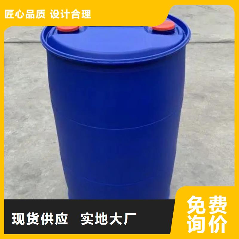 【2.4二氟苯胺】_价格_厂家