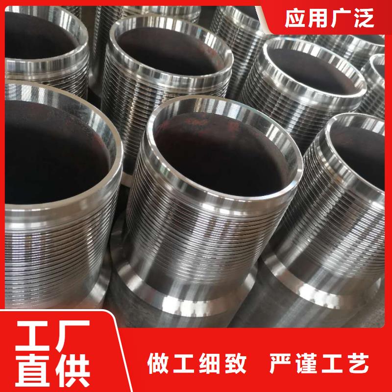 80-3Cr视频- 80-3Cr(隆凯来)覆盖地域江西省九江市都昌|浔阳|吉安|赣州|宜春|上饶|萍乡