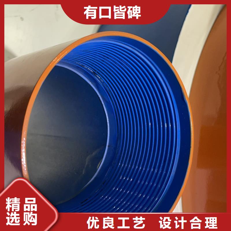 隆凯来匠心品质特殊扣,【钻杆特殊扣】同行低价
