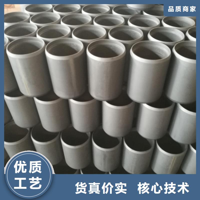 油管接箍【气密封扣】产地货源