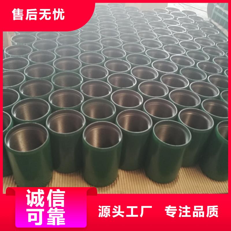 80-3Cr视频-葫芦岛市 80-3Cr-【周边】可服务区域南票|兴城|盘锦|营口|鞍山|丹东|大连|本溪