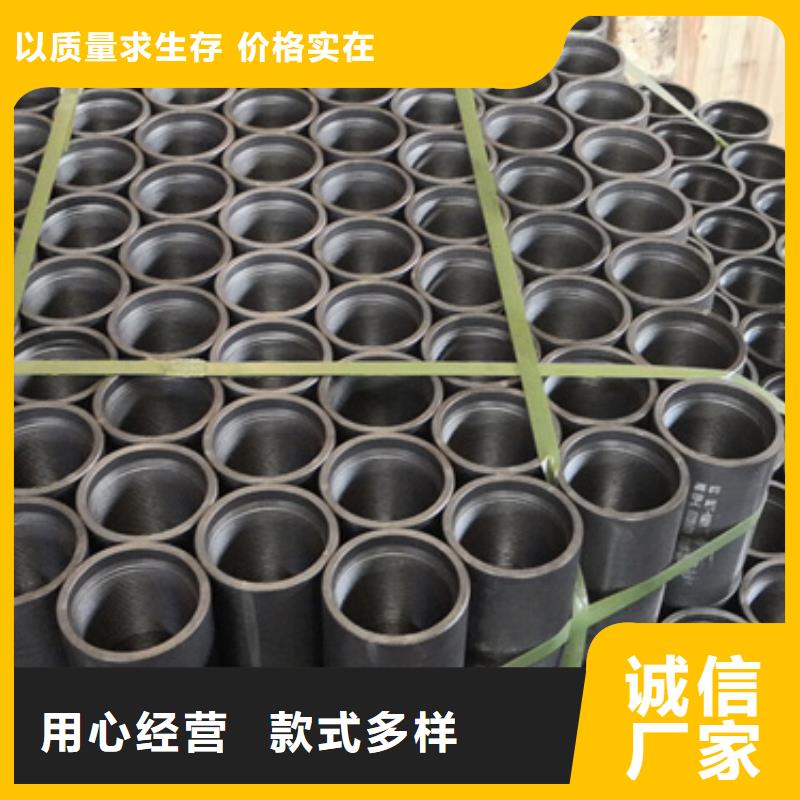 13CR油管接箍-踏踏实实做产品