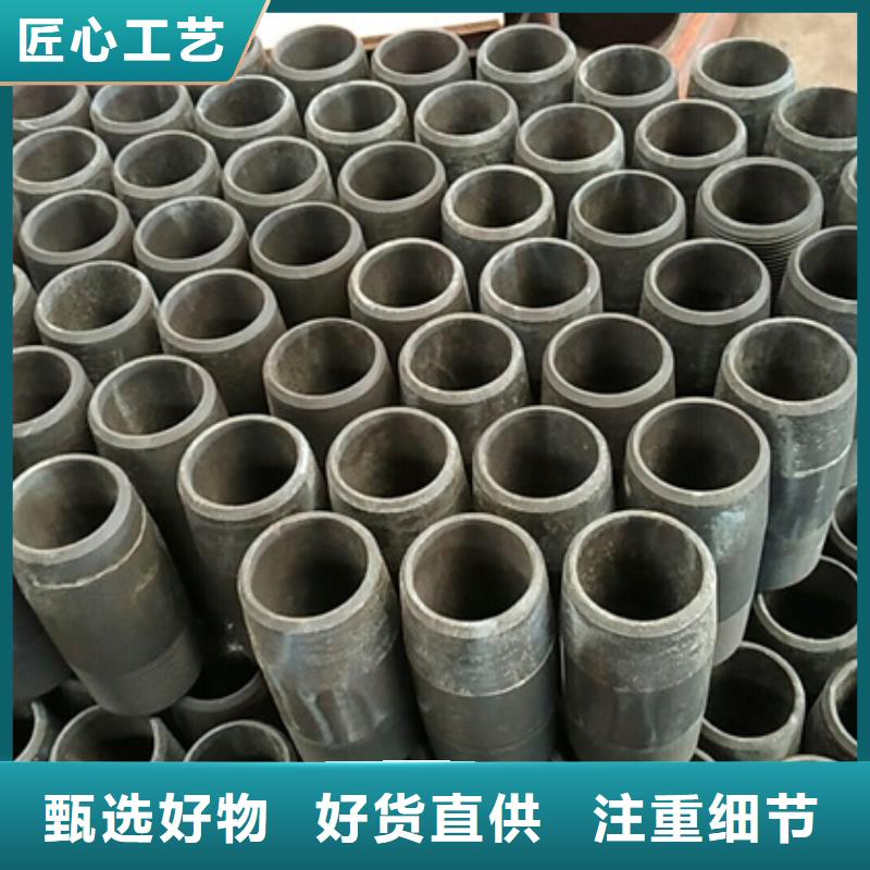省心：JFE-BEAR特殊扣油管接箍生产厂家