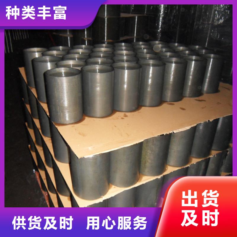隆凯来 80-3Cr【油管接箍】 钻杆循环接头海量库存商佳通