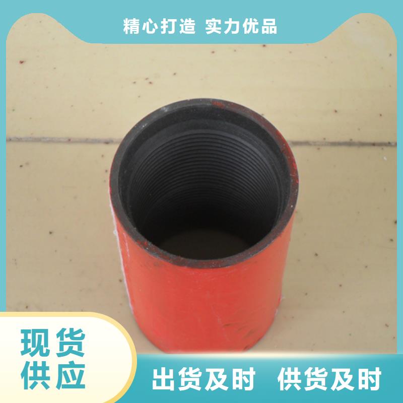 80-3Cr视频- 80-3Cr_辽宁省本溪市市场覆盖明山|溪湖|辽阳|大连|铁岭|朝阳等