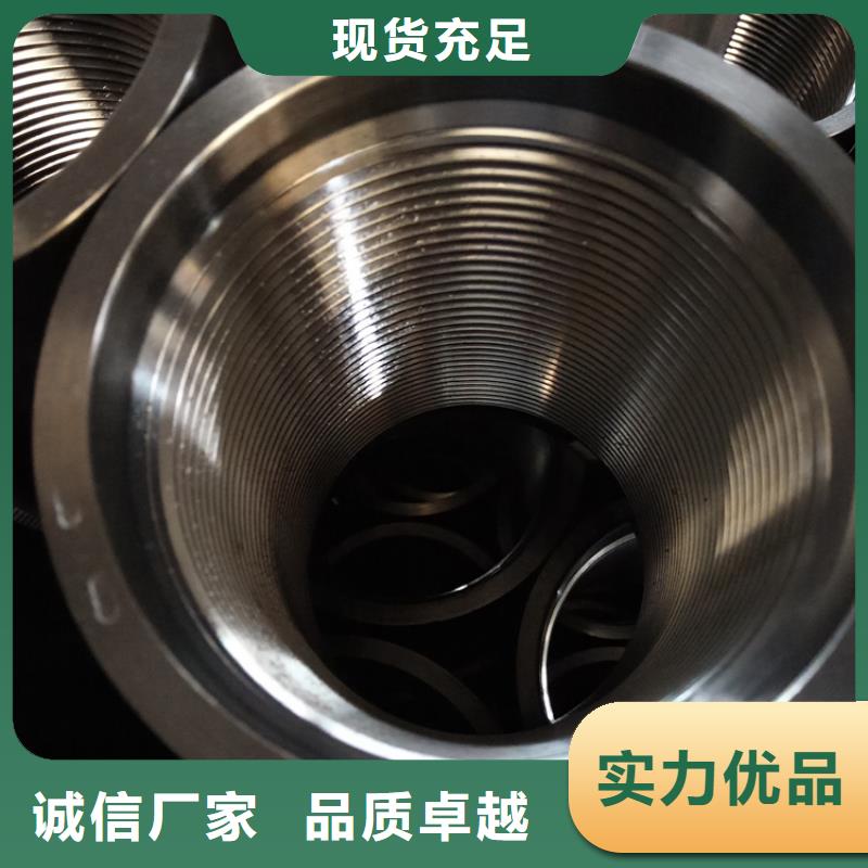 80-3Cr视频- 80-3Cr_辽宁省本溪市市场覆盖明山|溪湖|辽阳|大连|铁岭|朝阳等