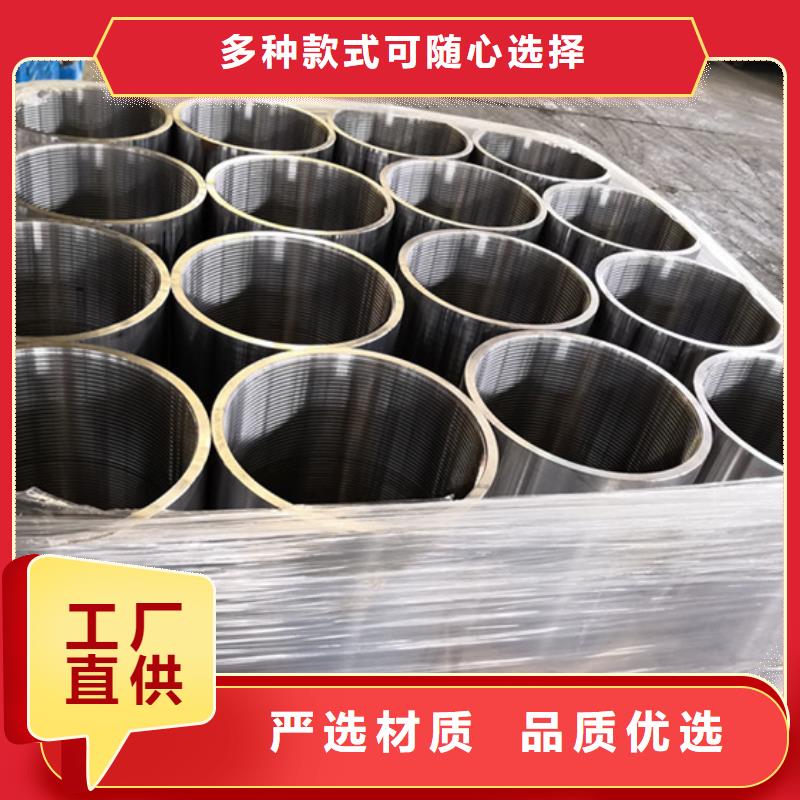 XGL特殊扣油管接箍厂家直销-值得信赖