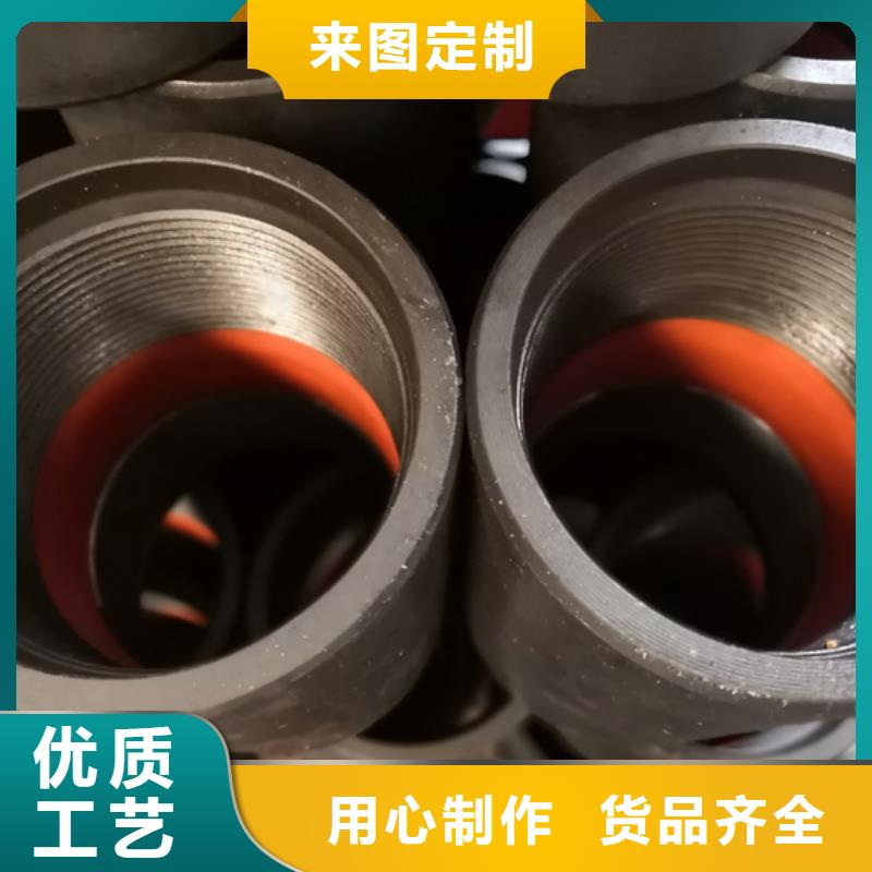 L80-13CR油管接箍、L80-13CR油管接箍厂家—薄利多销