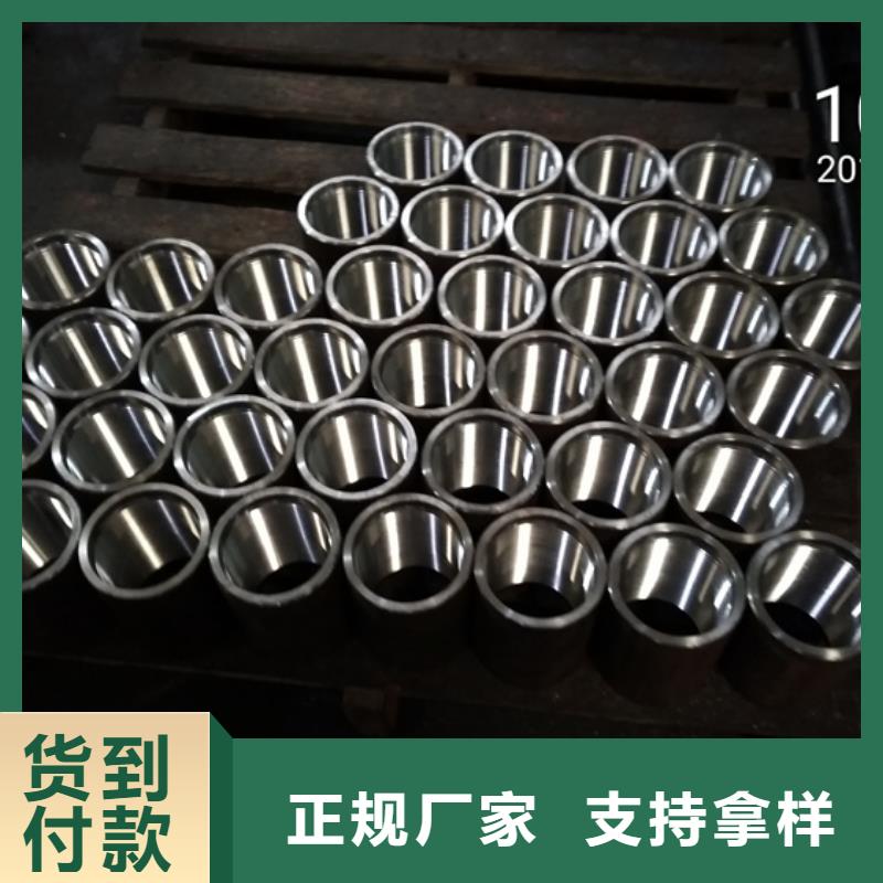 13CR油管接箍-13CR油管接箍供应