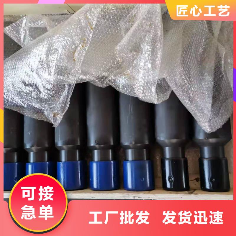 发货及时的TPEX特殊扣油管短接生产厂家